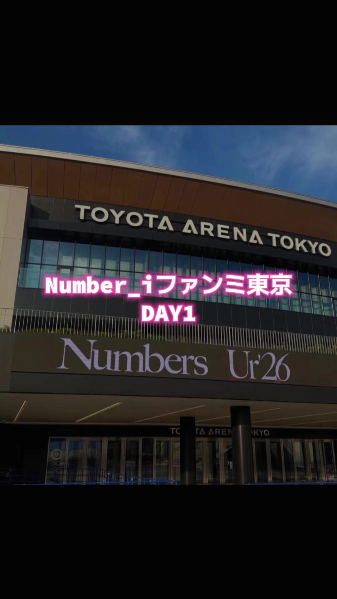 @リップスター