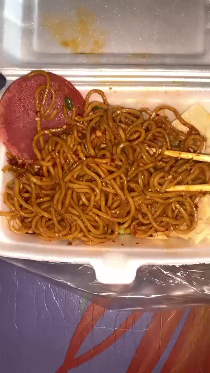 @mie jebew mamayu