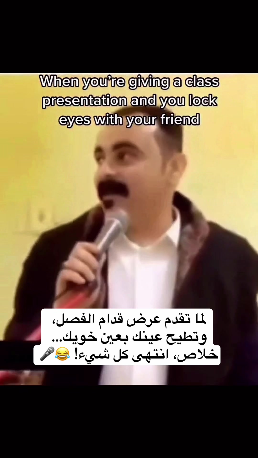 @🕊️✨yousef|| يَـوسِفُ
