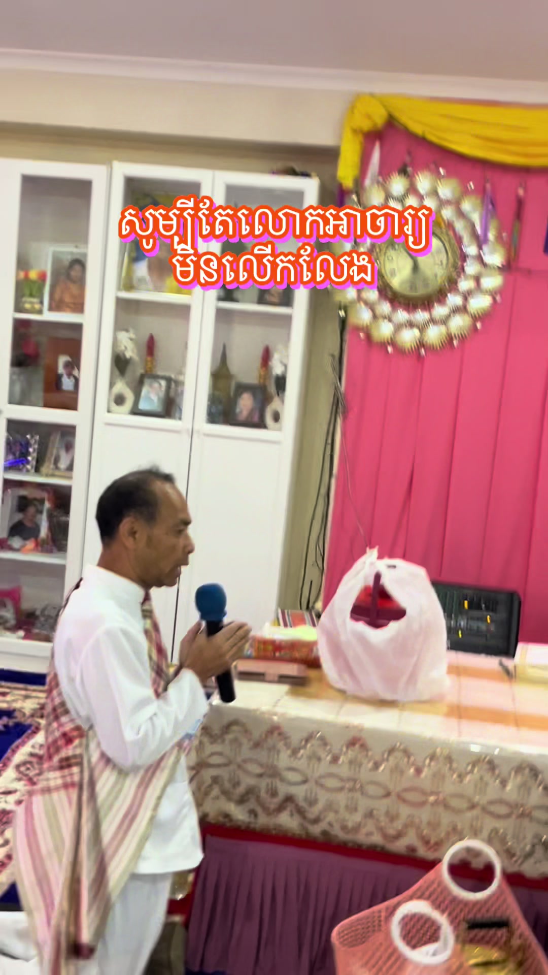 @Seang khim pen