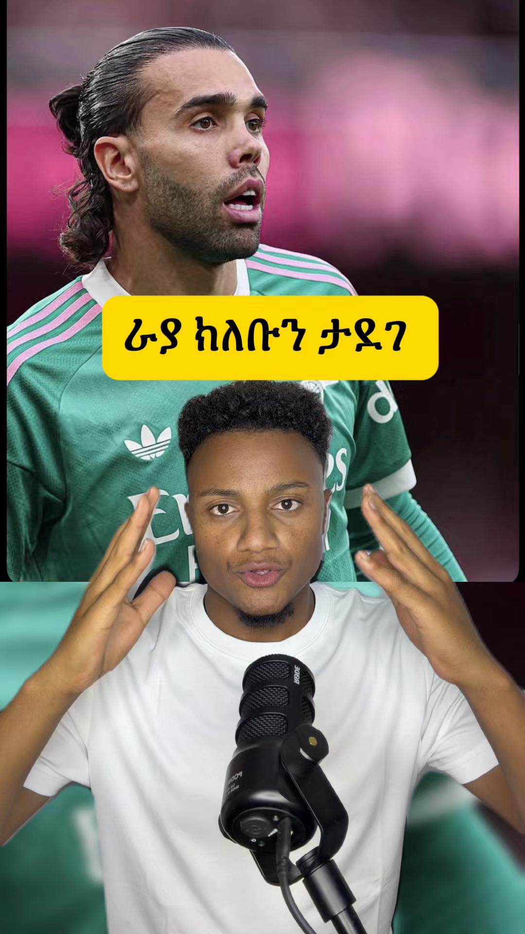 @Biruke_fact