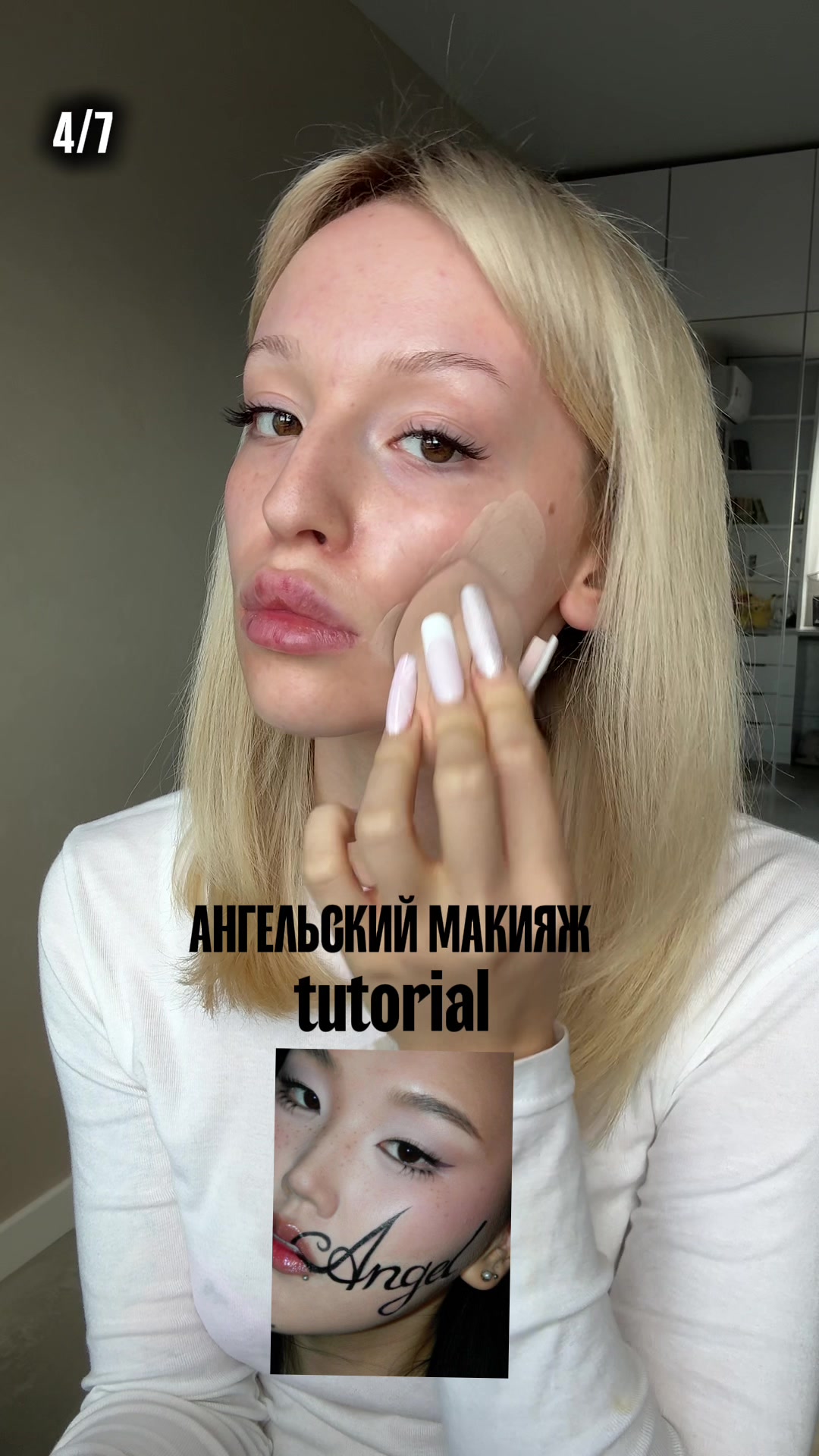 @Barbaricii