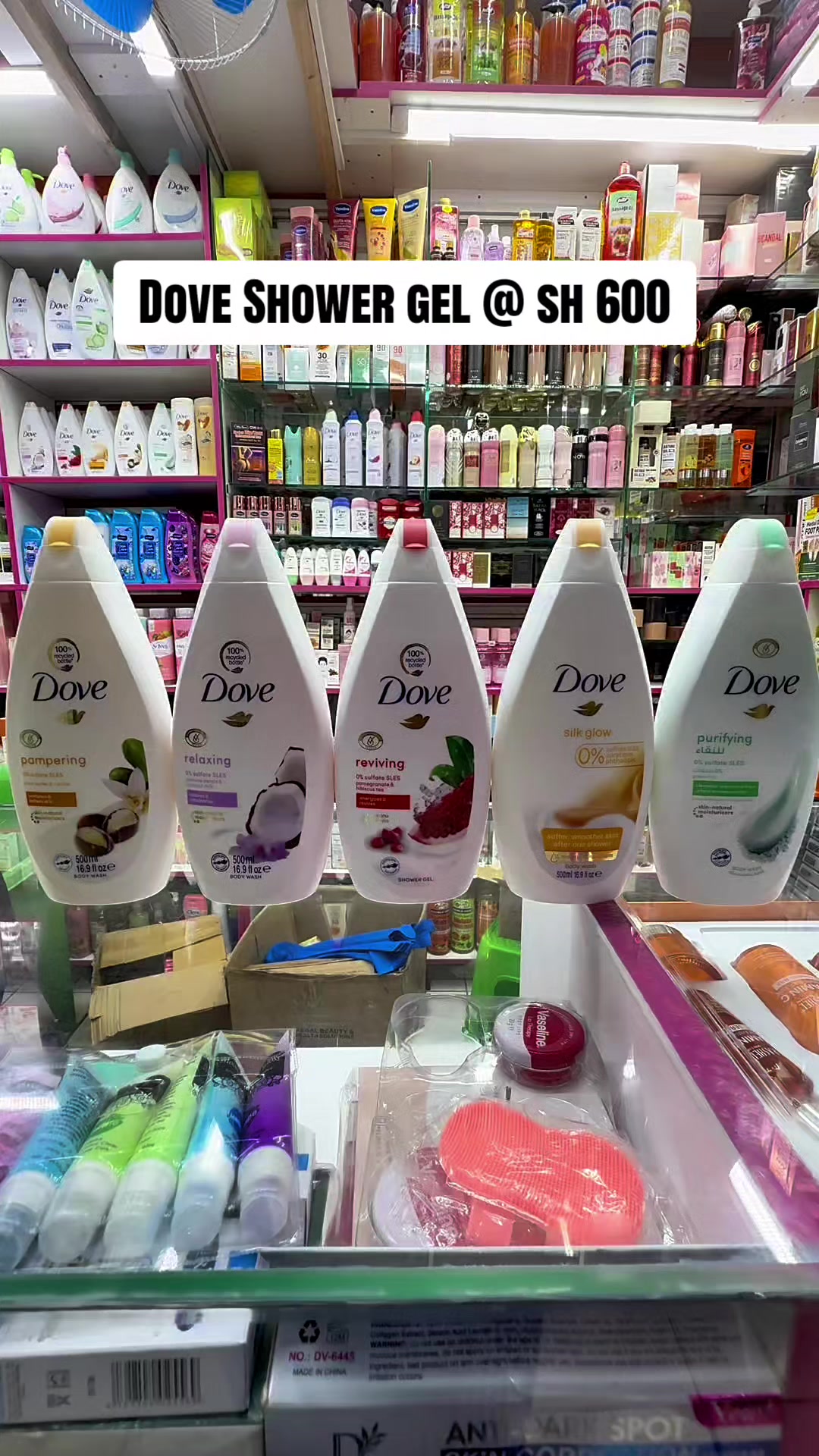 @Glowtik Beauty Essentials