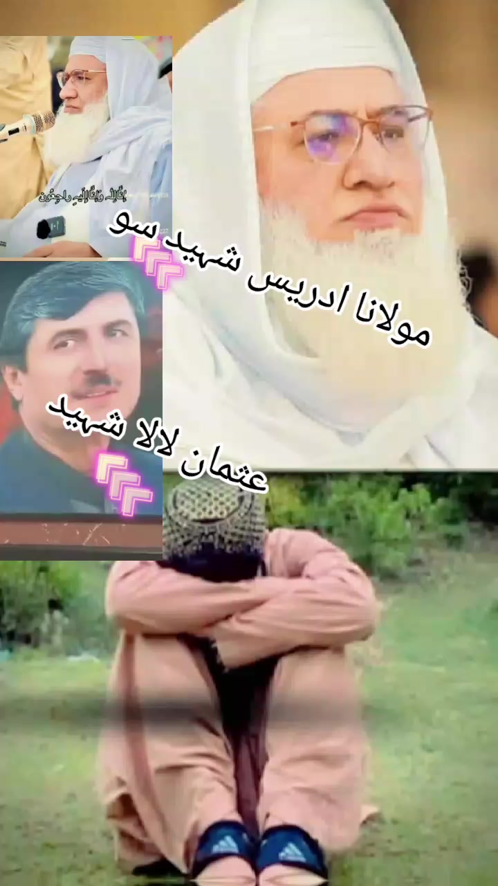 @🔥_Jani_bhai_🔥
