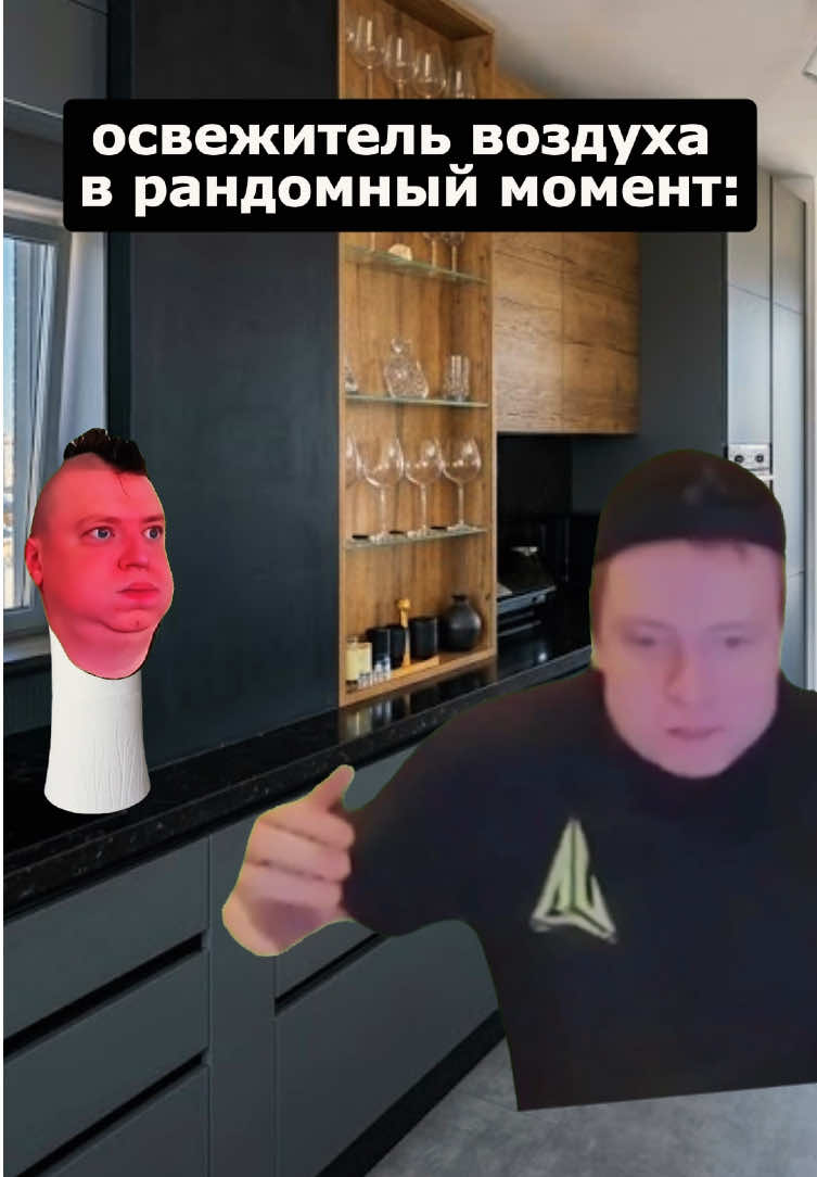 @Skinmel1