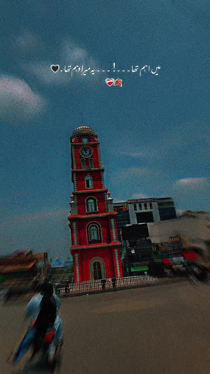 @ᴅᴏᴄ⚚ᴏʀ