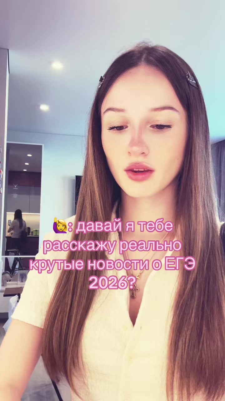 @66unless