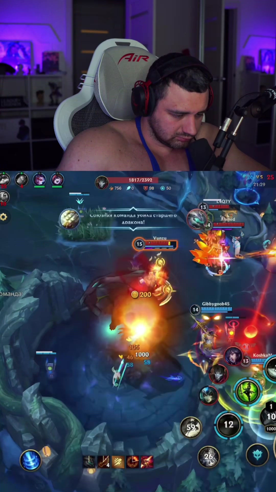 @kazurtwitch