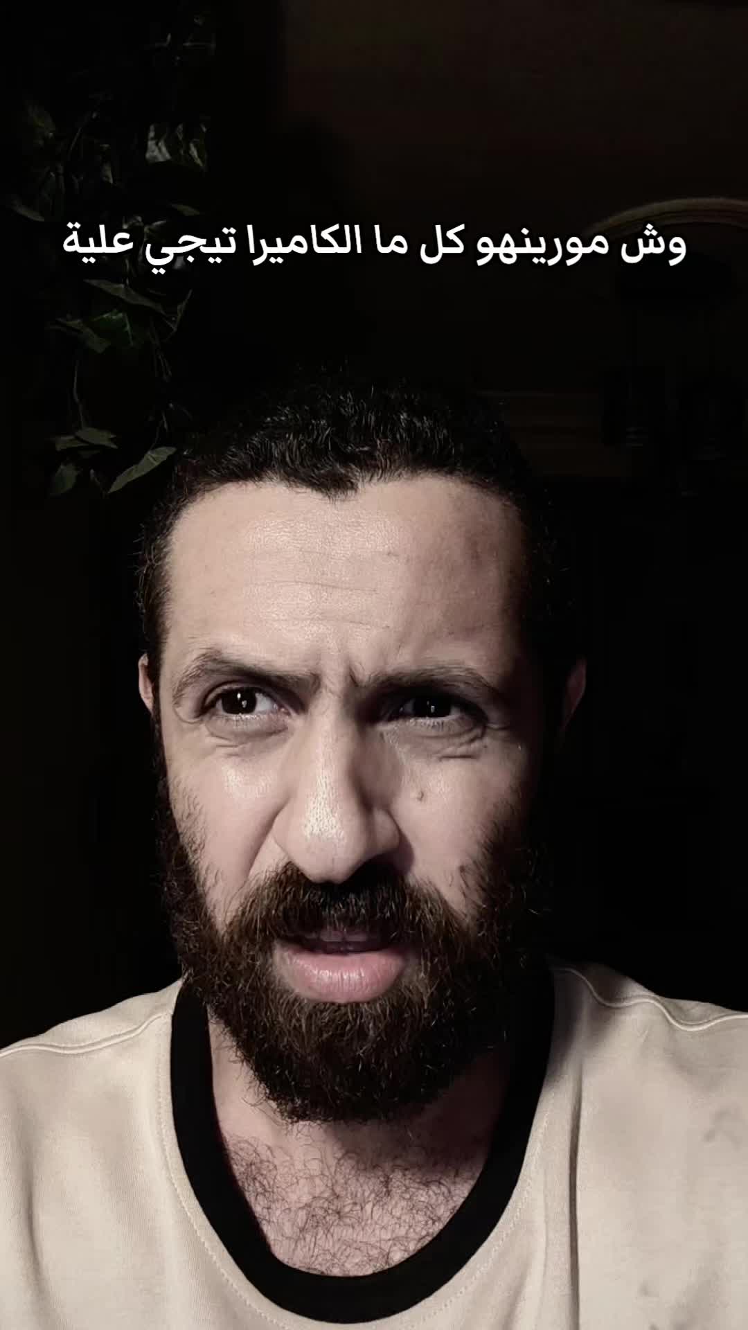 @Nourinho II نورينهو