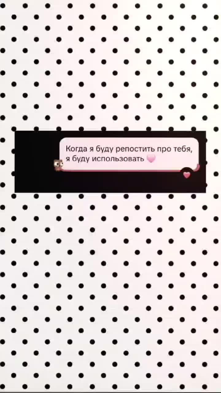 @шура