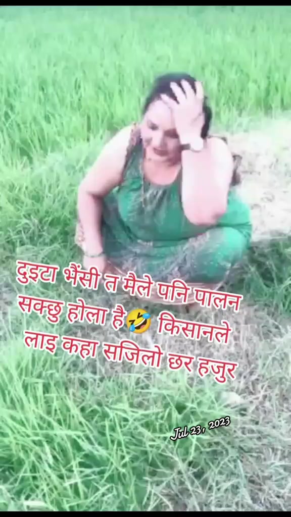 @Lila Poudel