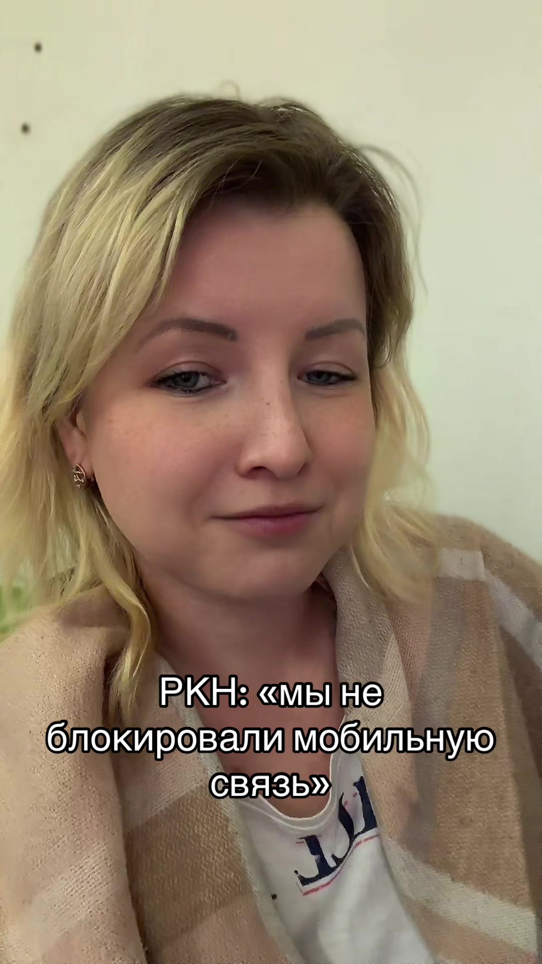 @stasy_mouse