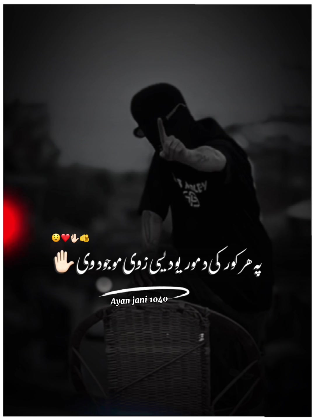@🦅کشرخان🦅