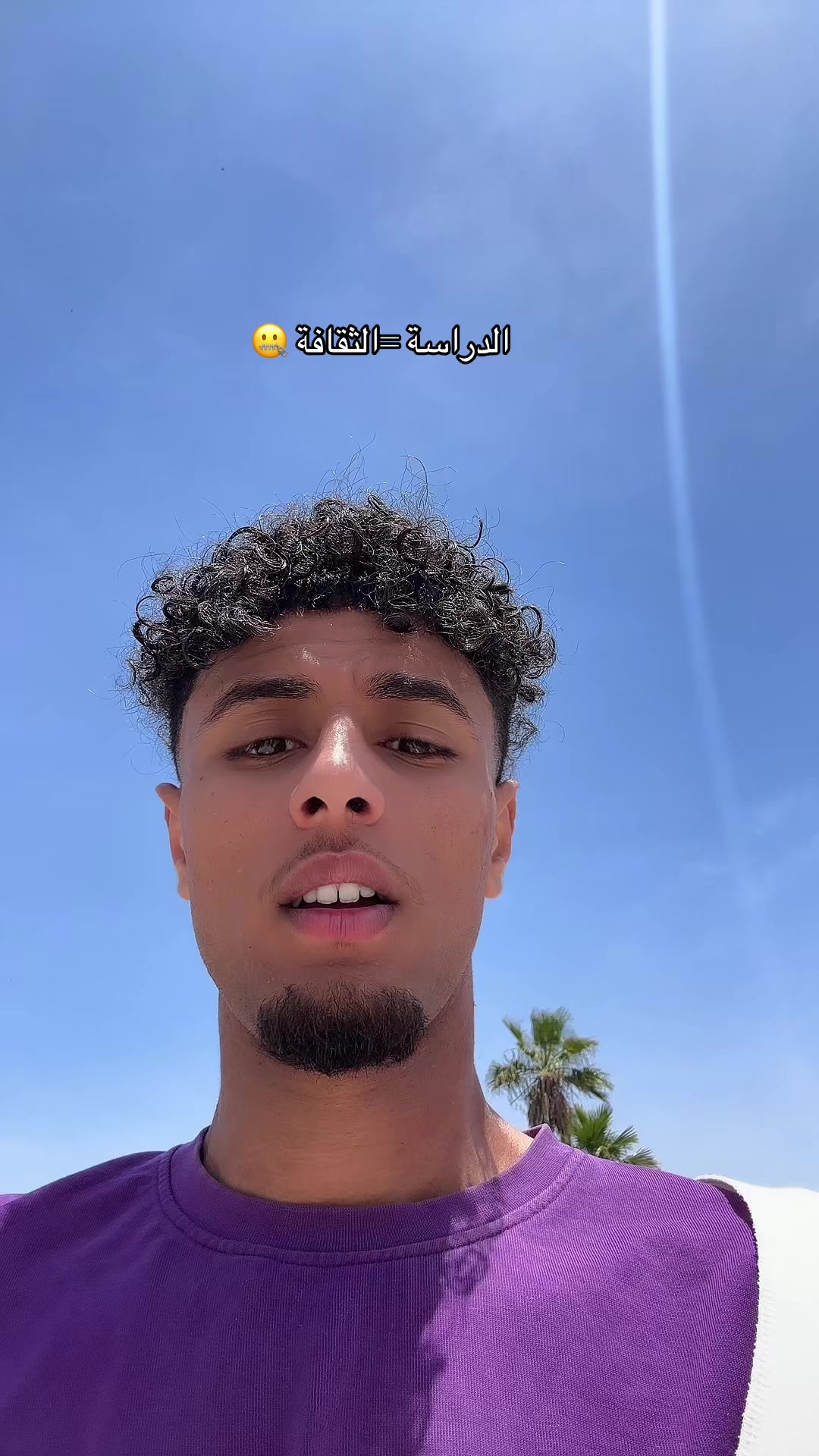 @🇲🇦Asmaranii🇲🇦🕷️