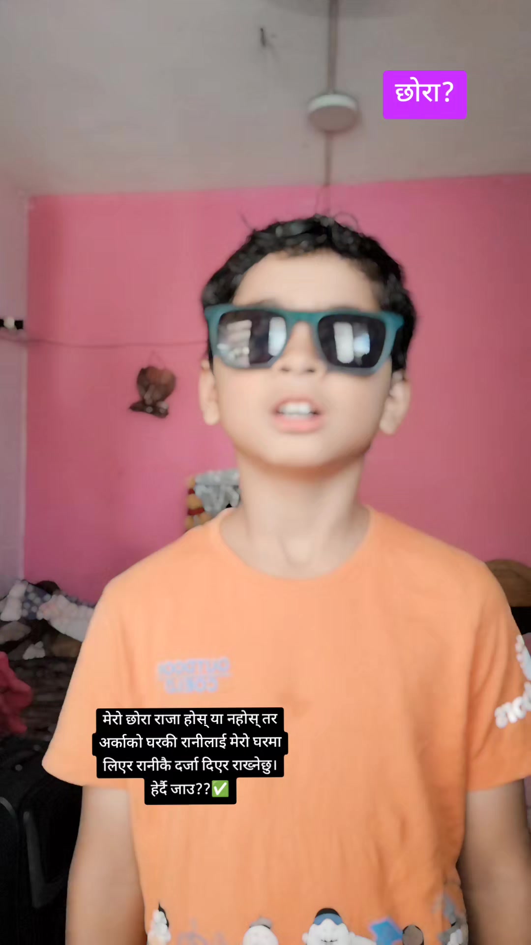 @sirishti anjan123