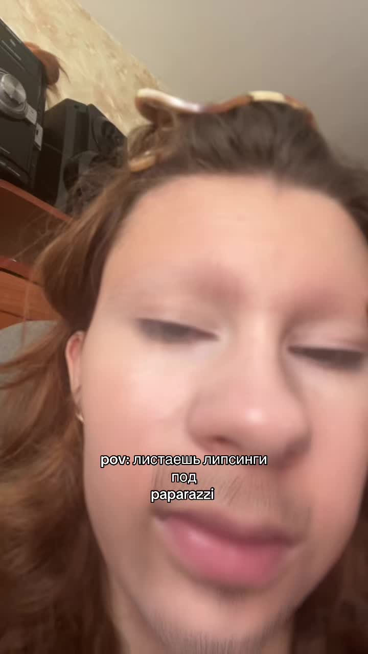 @тгк: ринуська