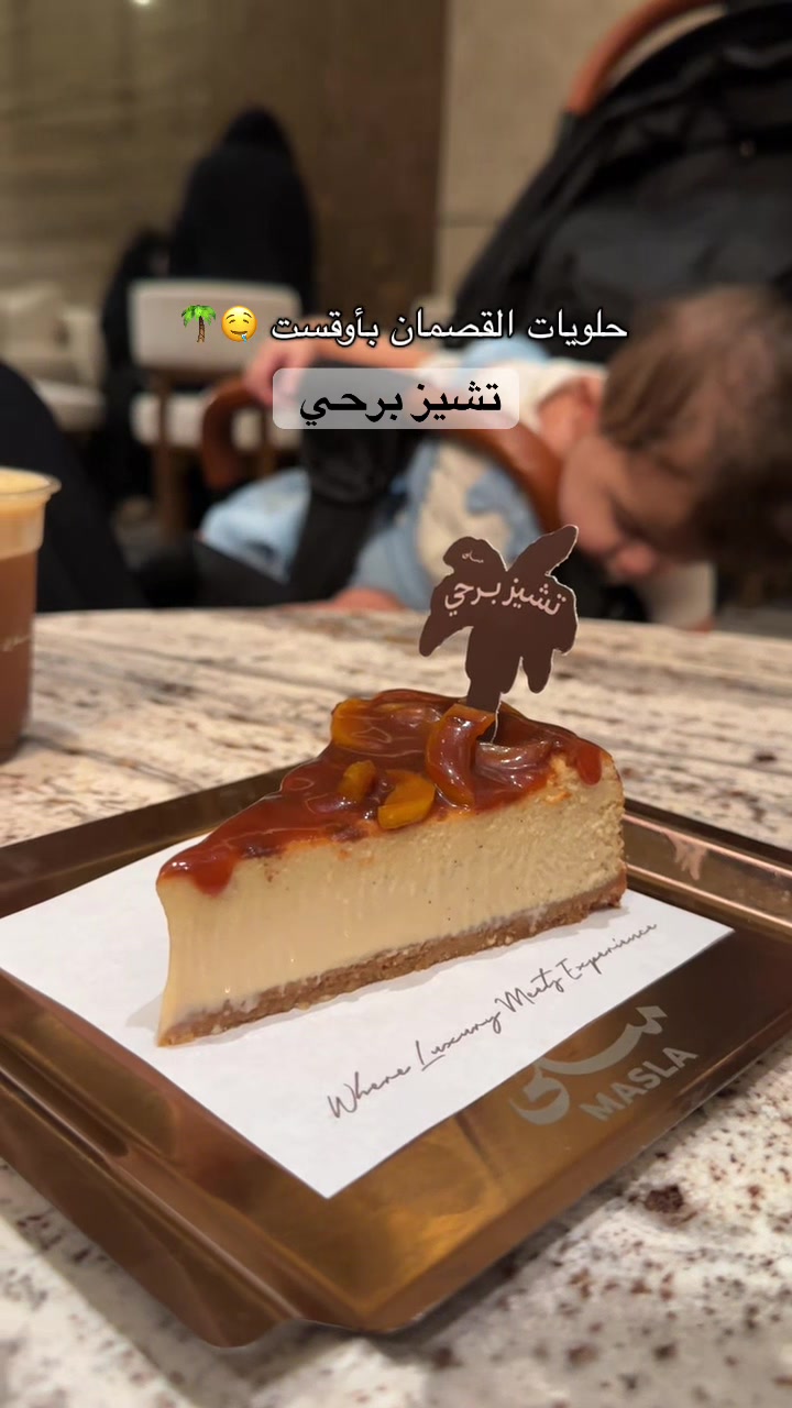 @مينا عبدالله.