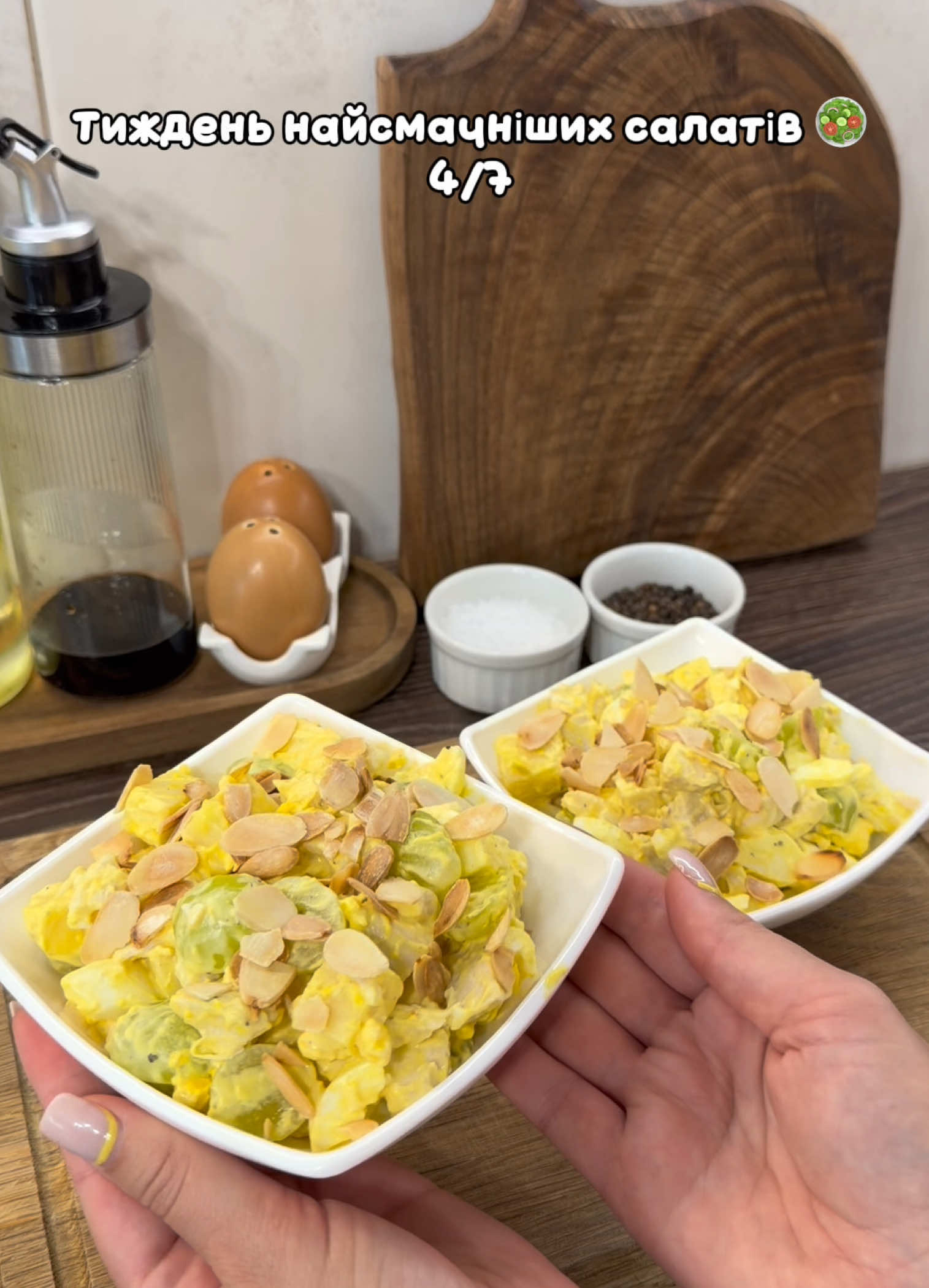 @Cooking_With_Love