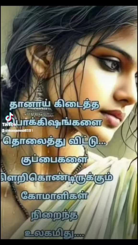 @kumaresh786.AB+🩸