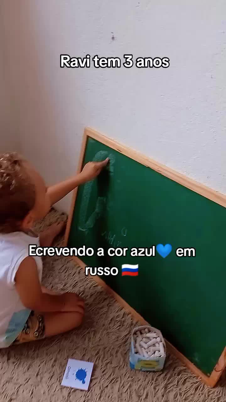 @mãe do Ravi campos