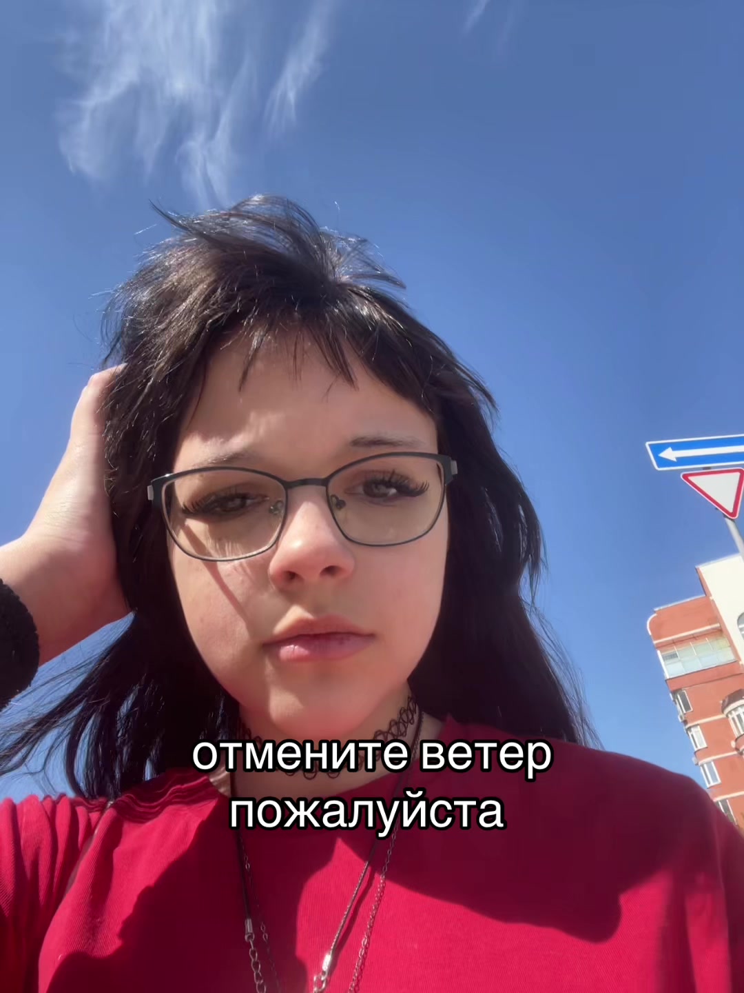 @тгк - m0rozovka