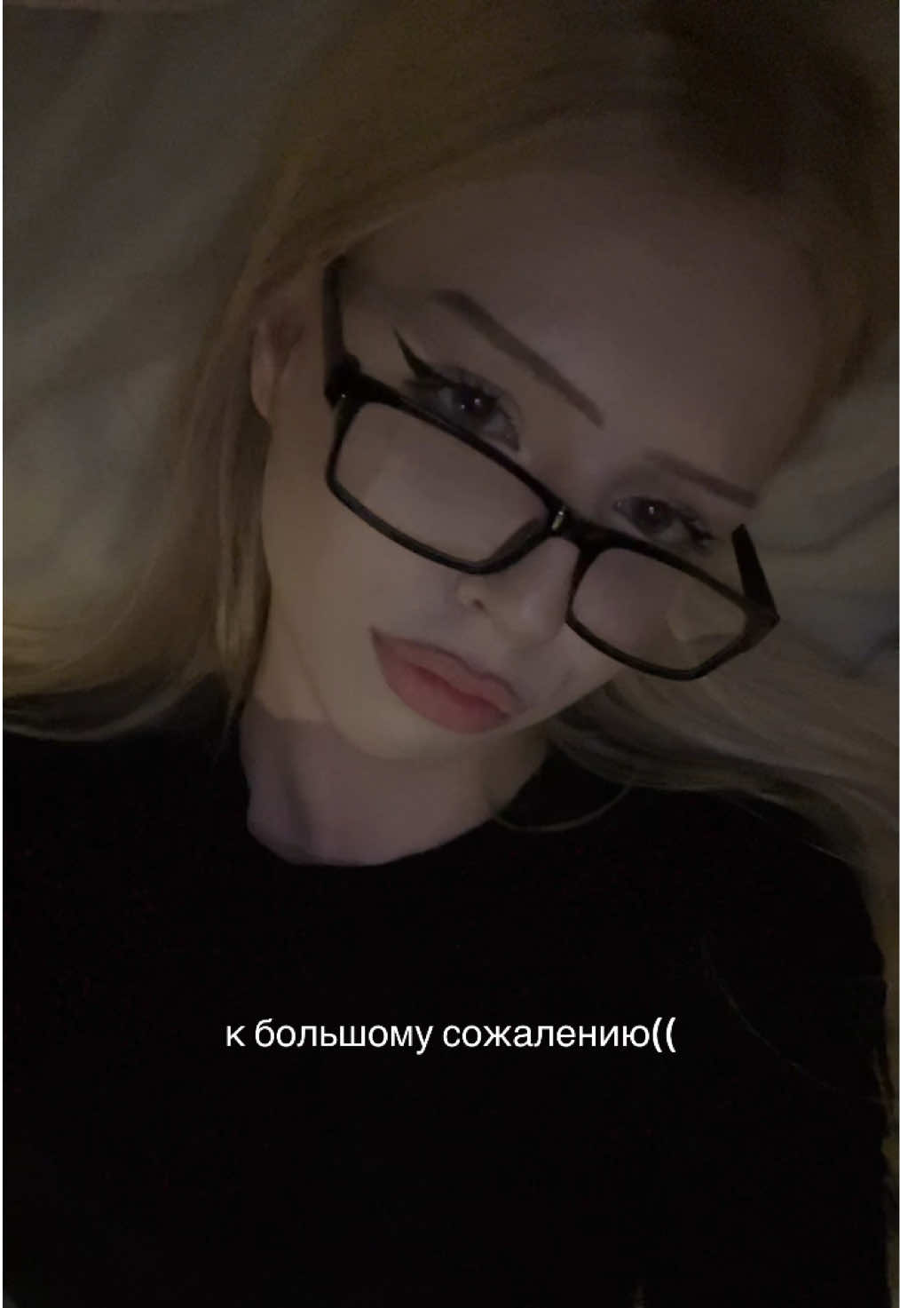@алинса