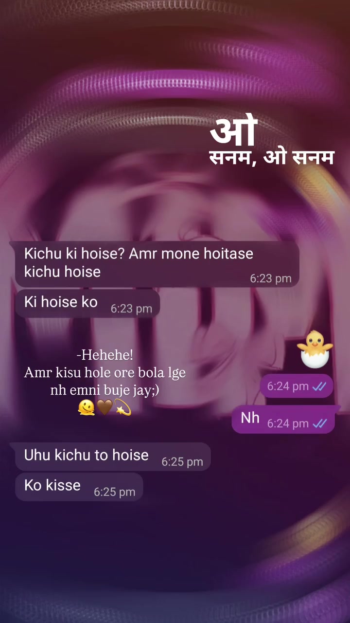 @𝐎𝐈𝐒𝐇𝐈🪐