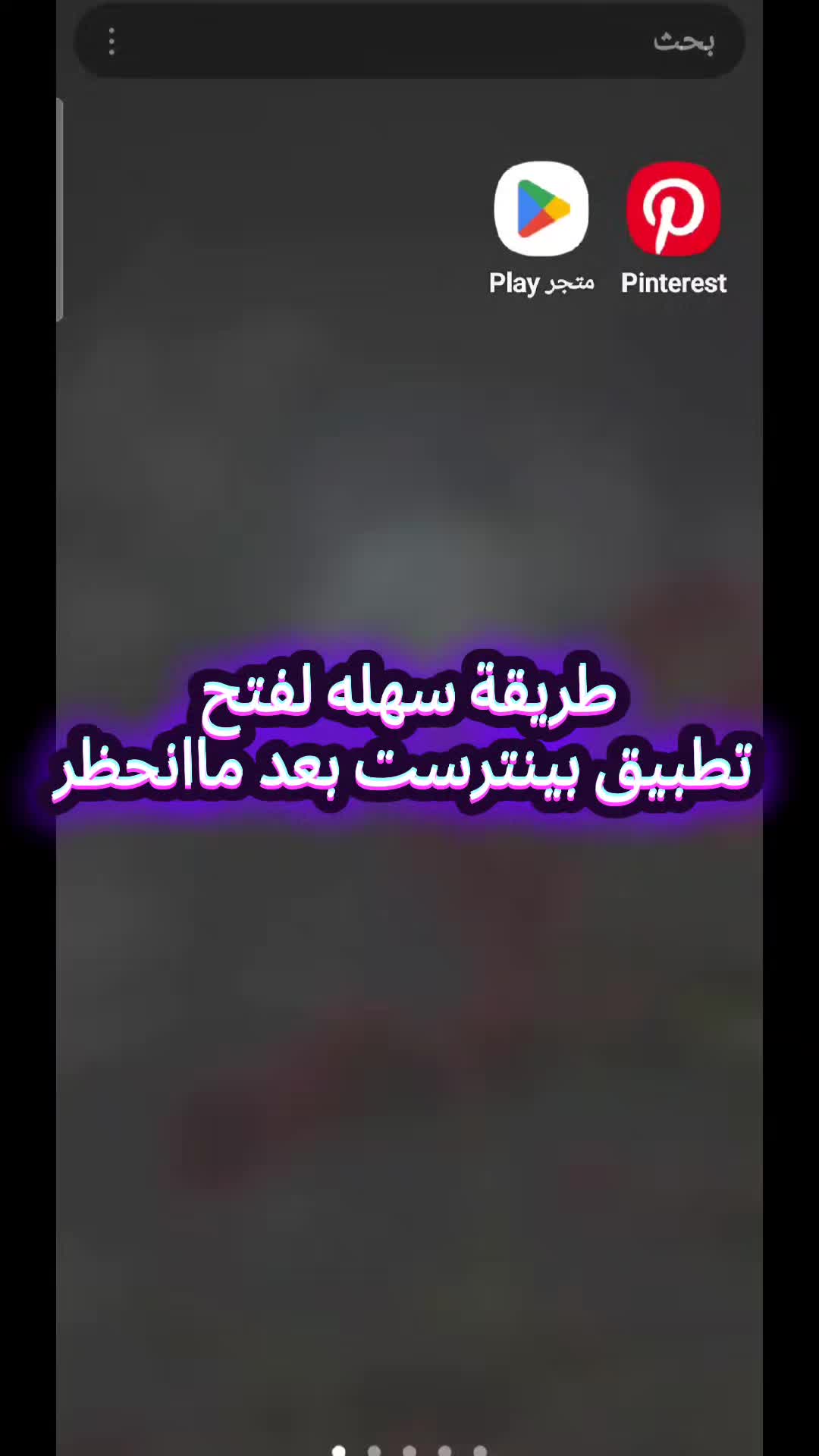 @♥✨🇮🇶