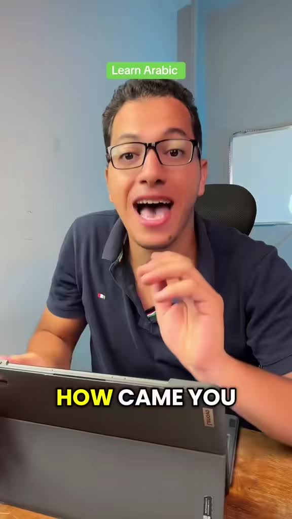 @Ali