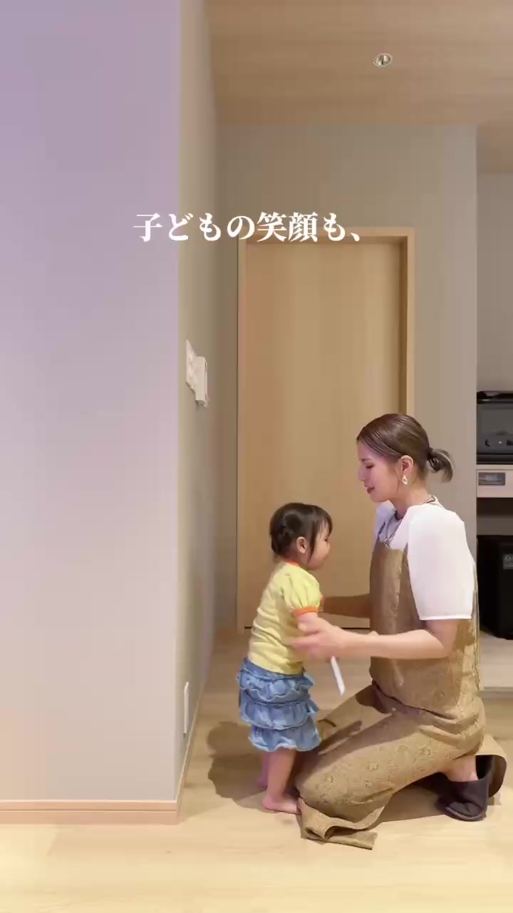 @ayakaの大家族日記🗒