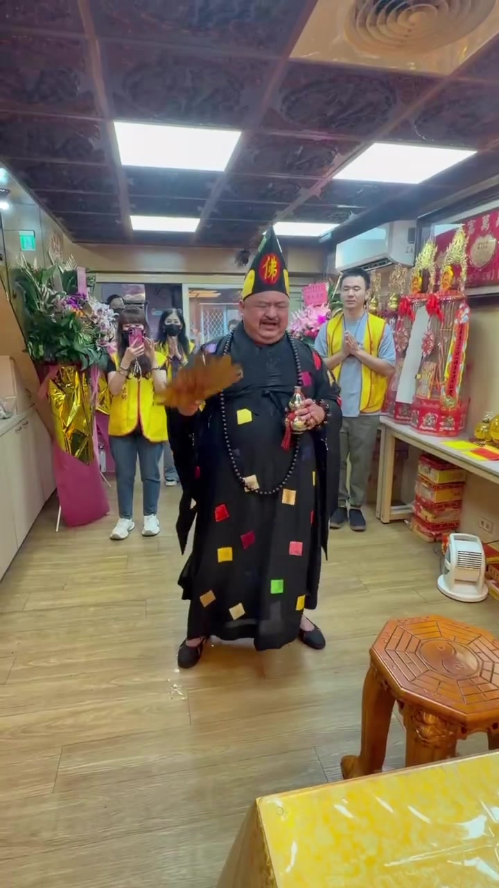 @信義萬富宮 詹富老師