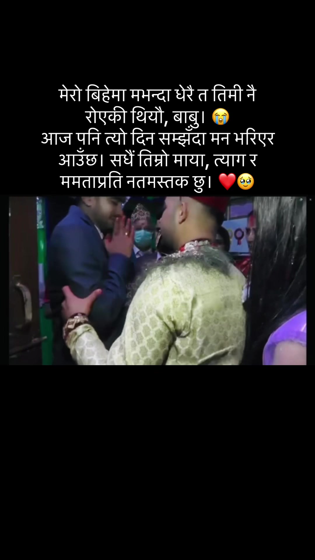 @Sushma🦋💫❤️