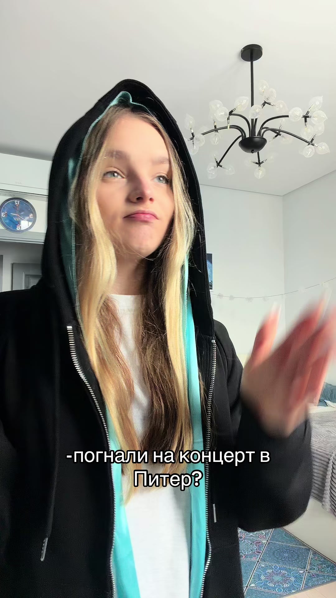 @тгк: drofgos fam
