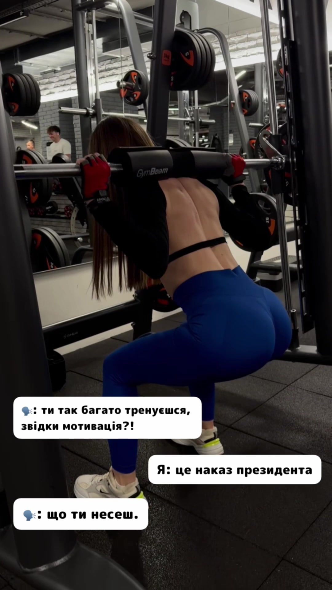 @Anna