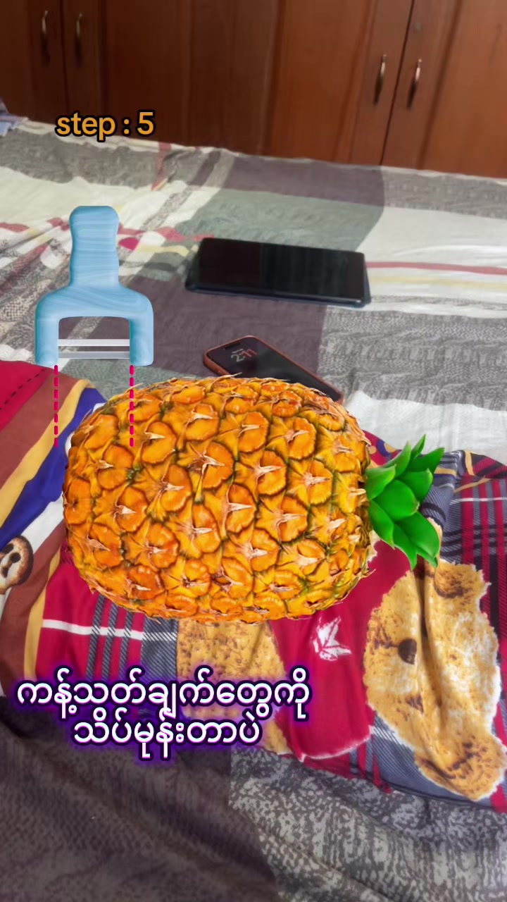 @hninshwewarwin