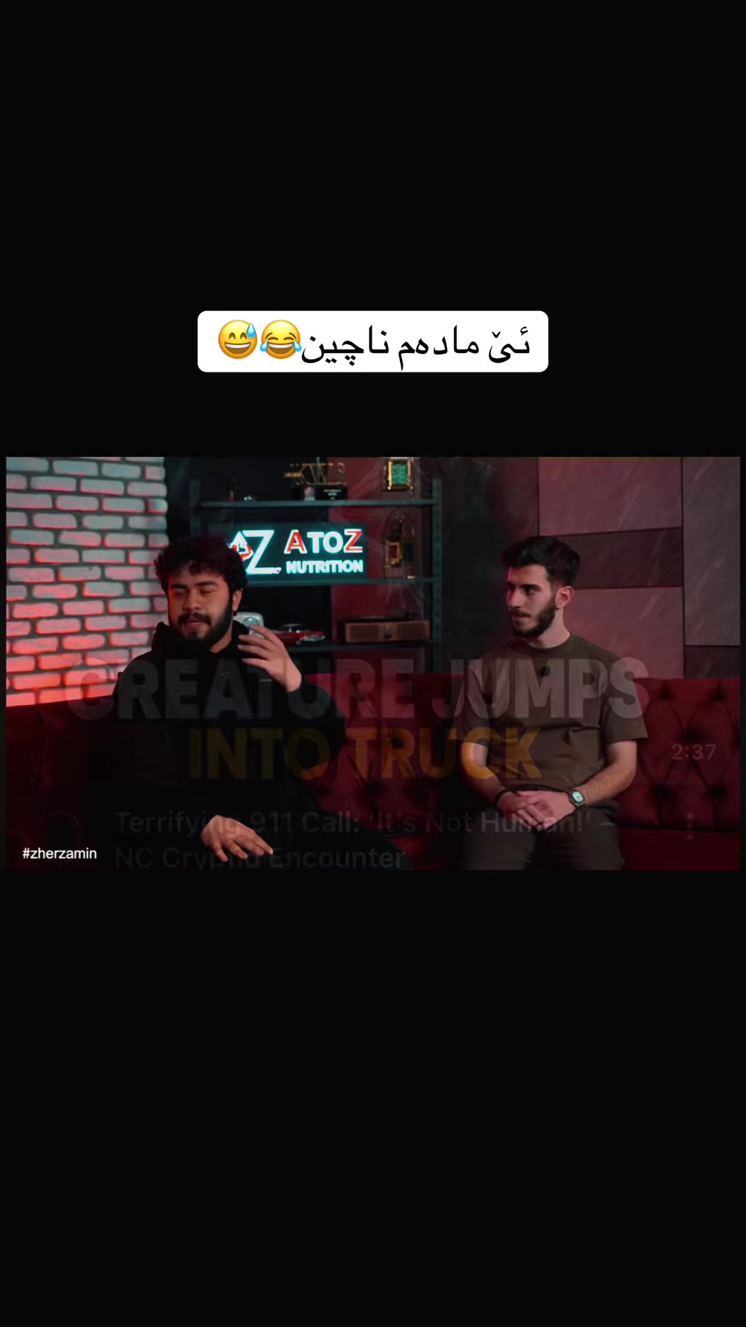 @Zher zamin