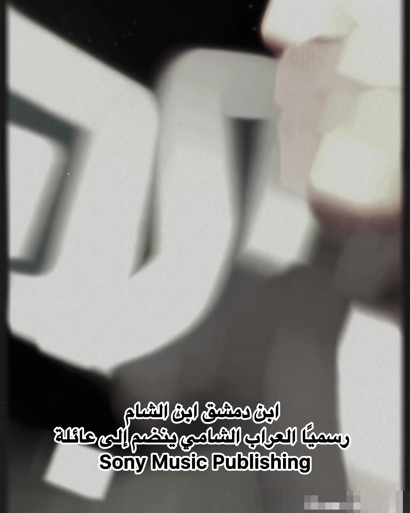 @Alaa Alshami