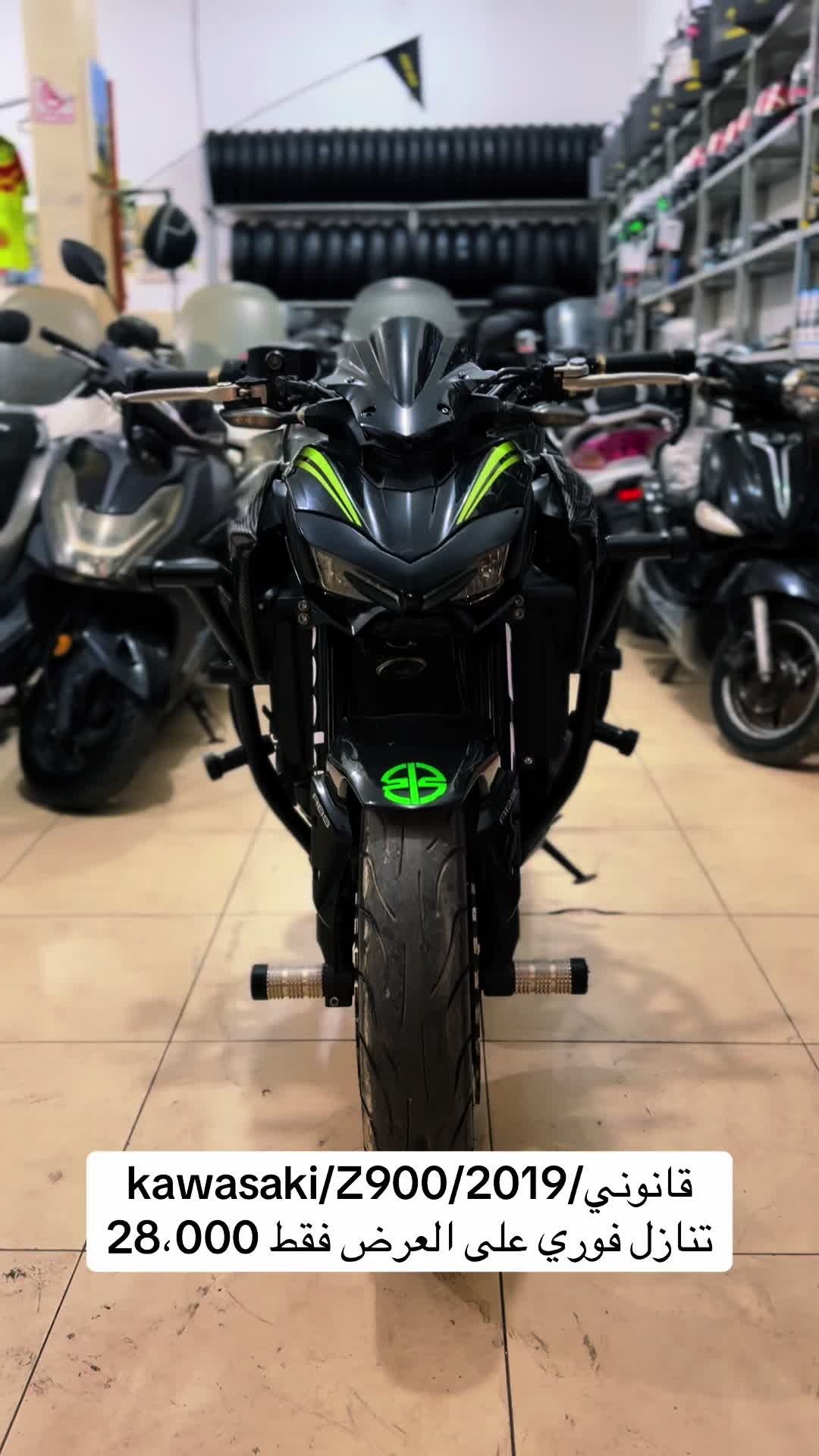 @china.motors