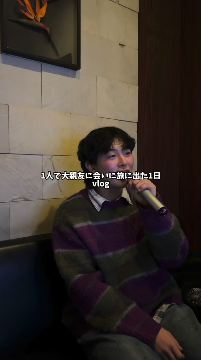 @龍 樹(た つ き)