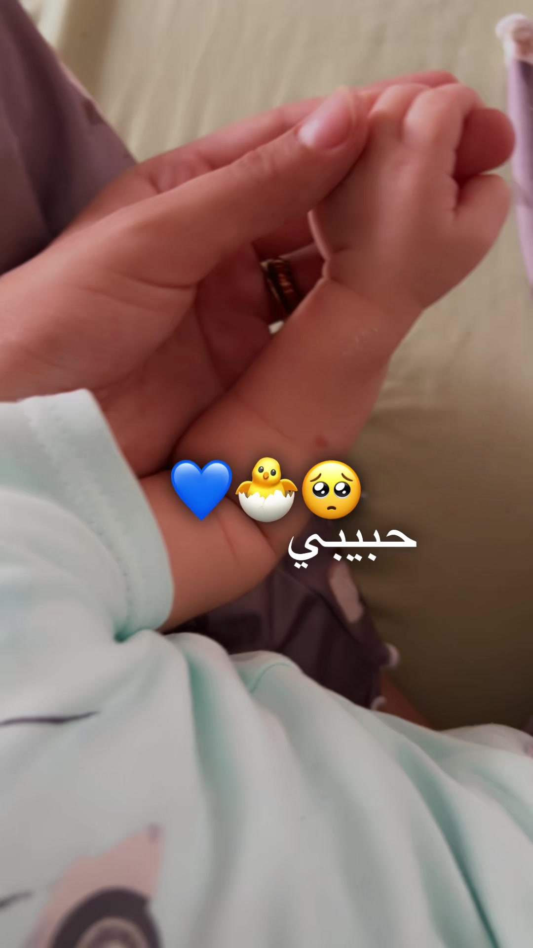 @مريم🩷