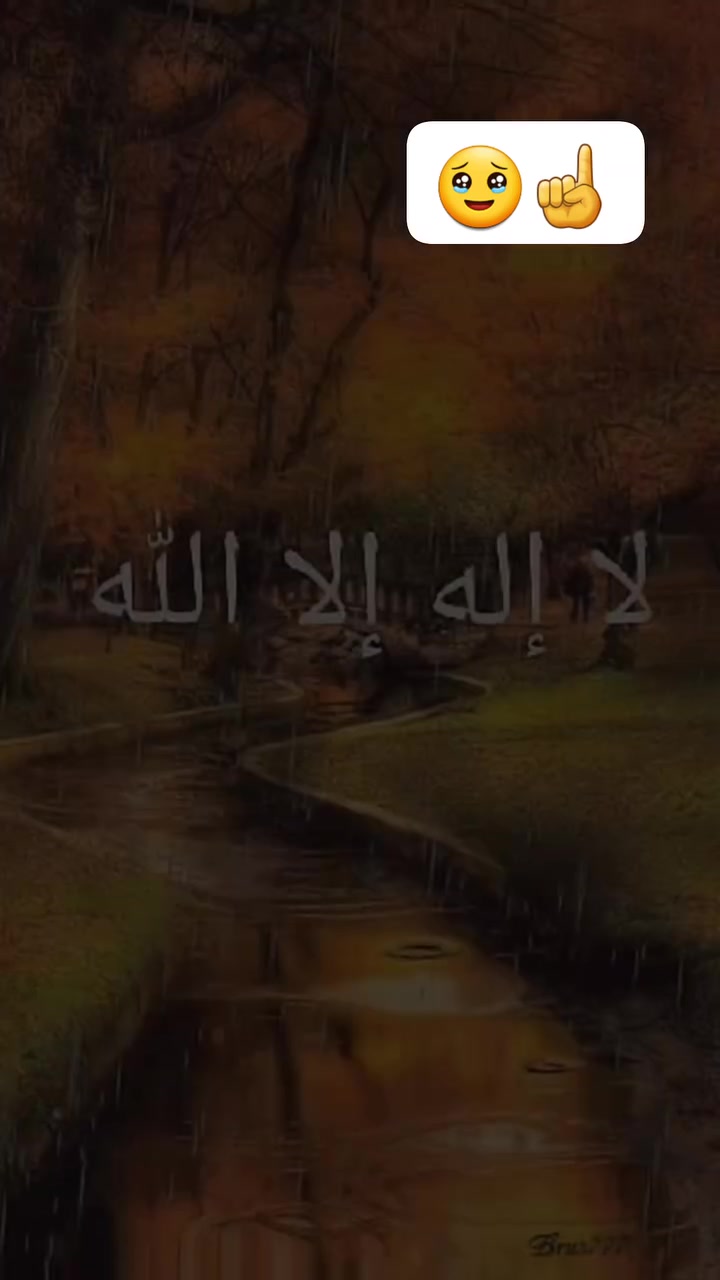 @Riho jihad