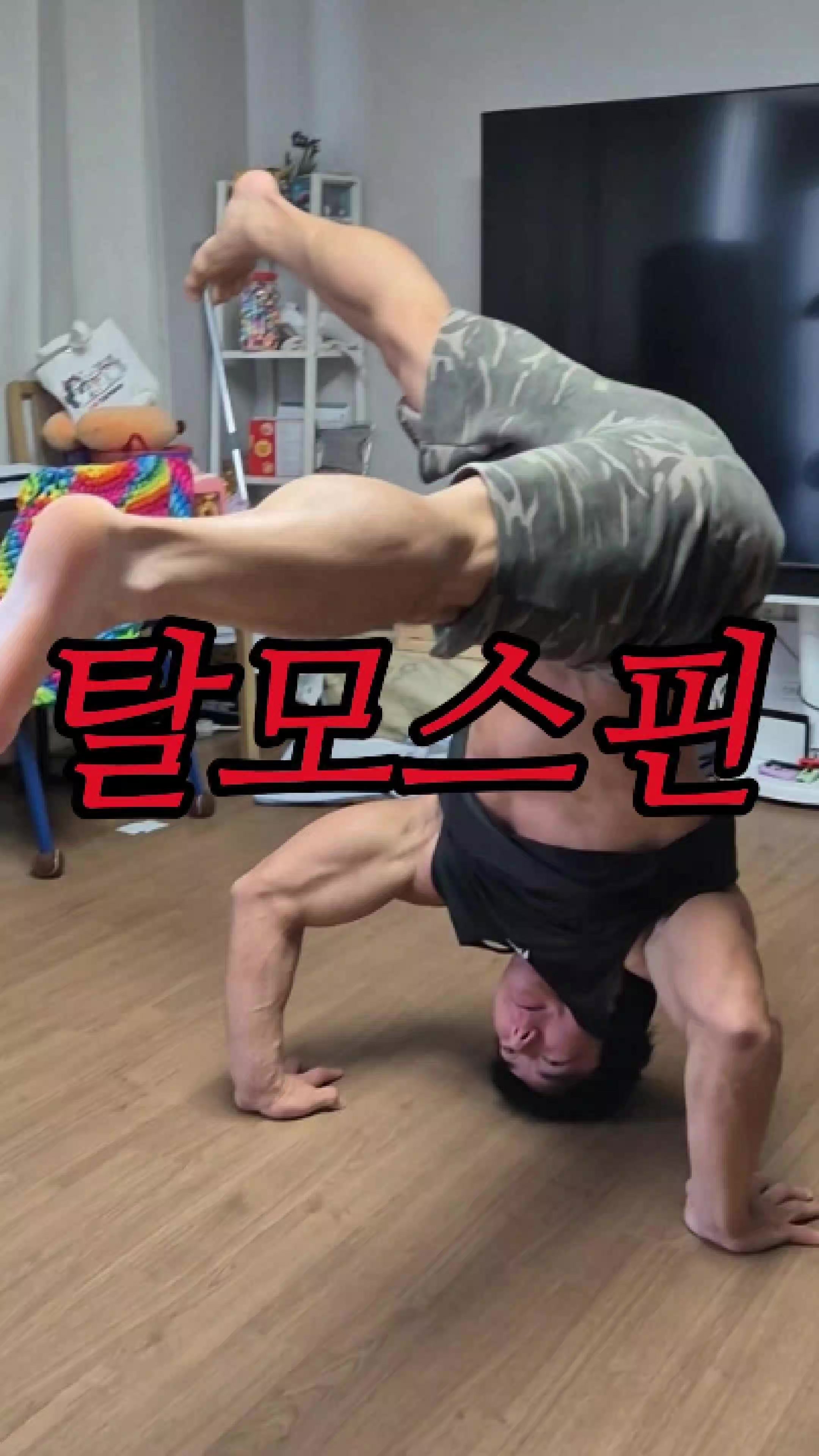 @89부부의 일상