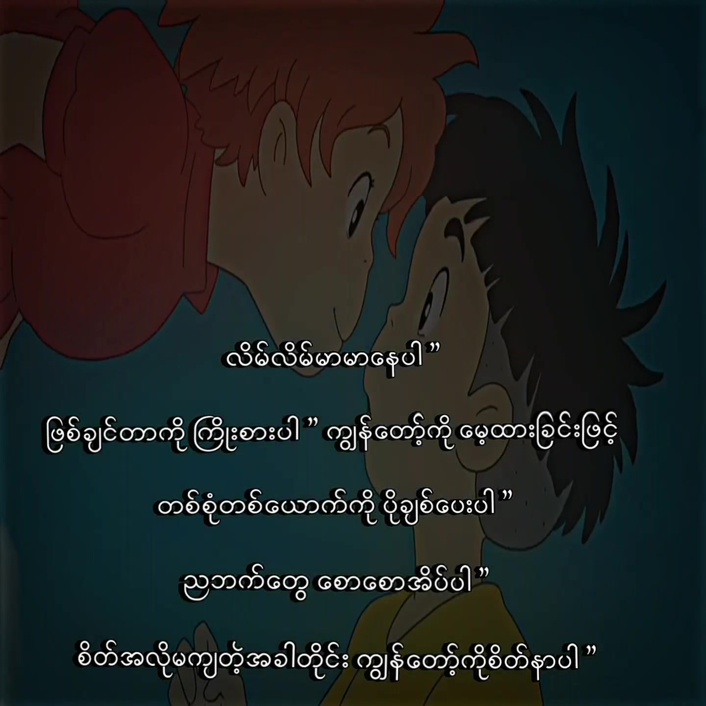 @๐
๐จ๐ •| ๐๐๐ฏ๐ข๐ง โฐ ( 1 )