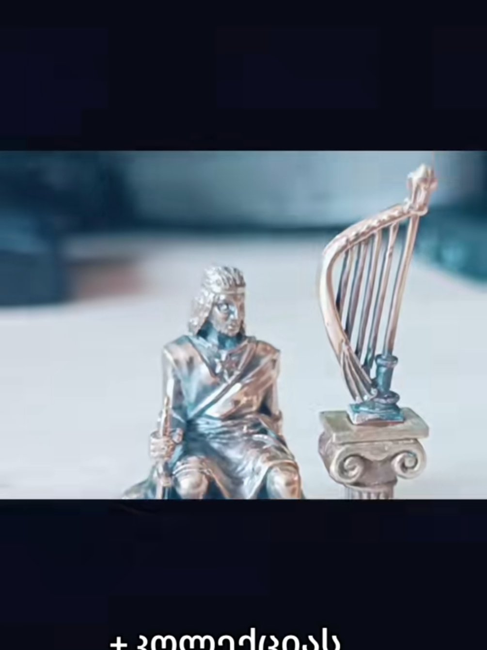 @rRETROMAN