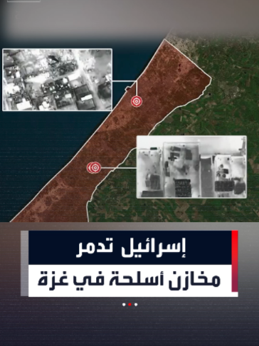 @العربية