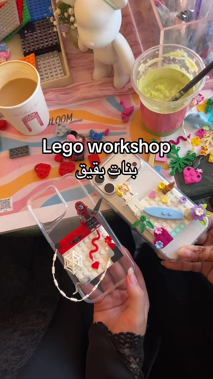 @Bloom workshop 🪄