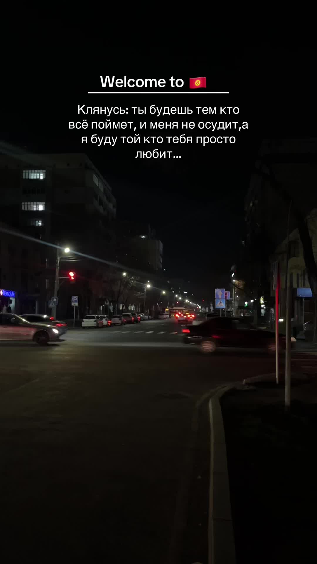 @aiupx