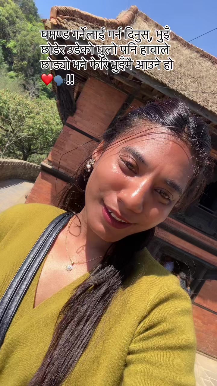 @Asmita khattri🌎🦋🦚