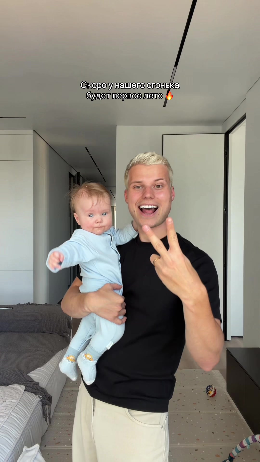 @Янгер
