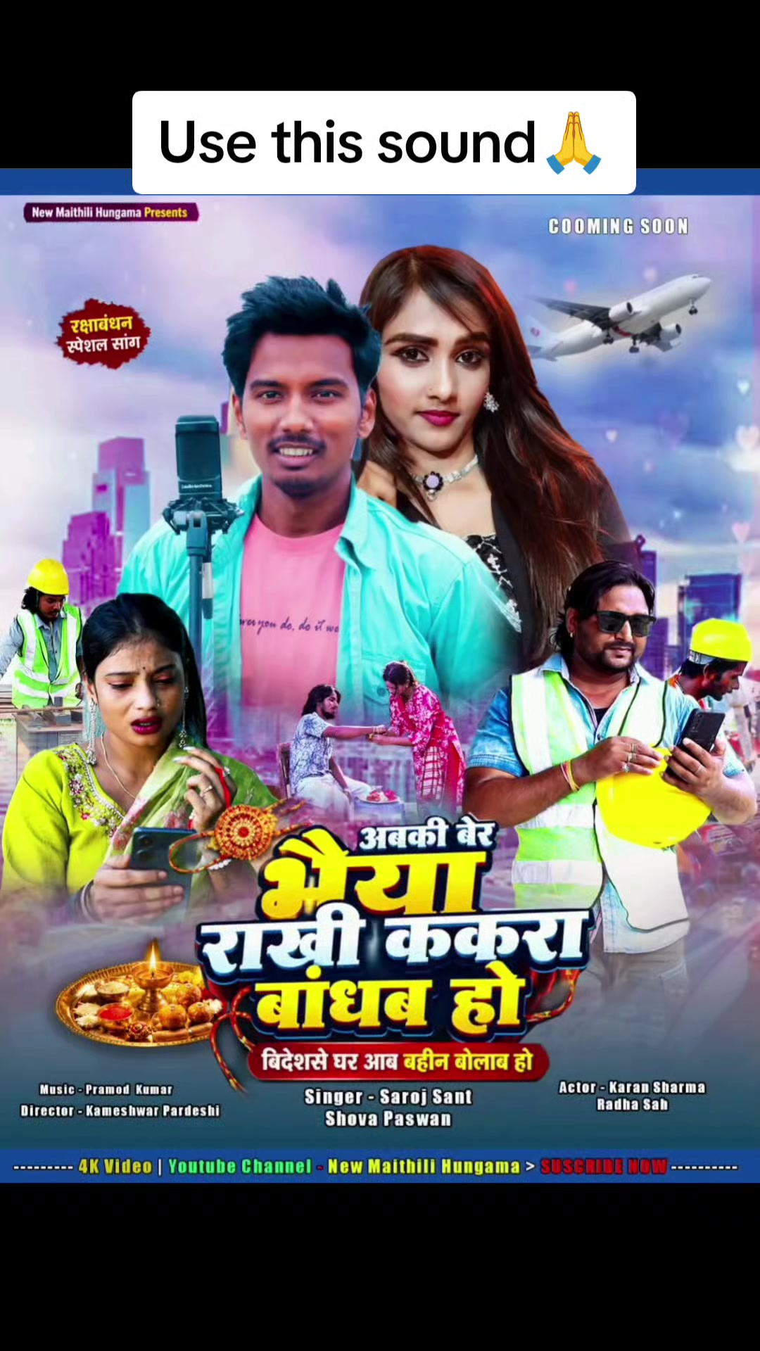 @Saroj sant